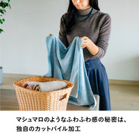 カラリアース バスタオル