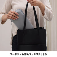 FOODMAN 専用ケース