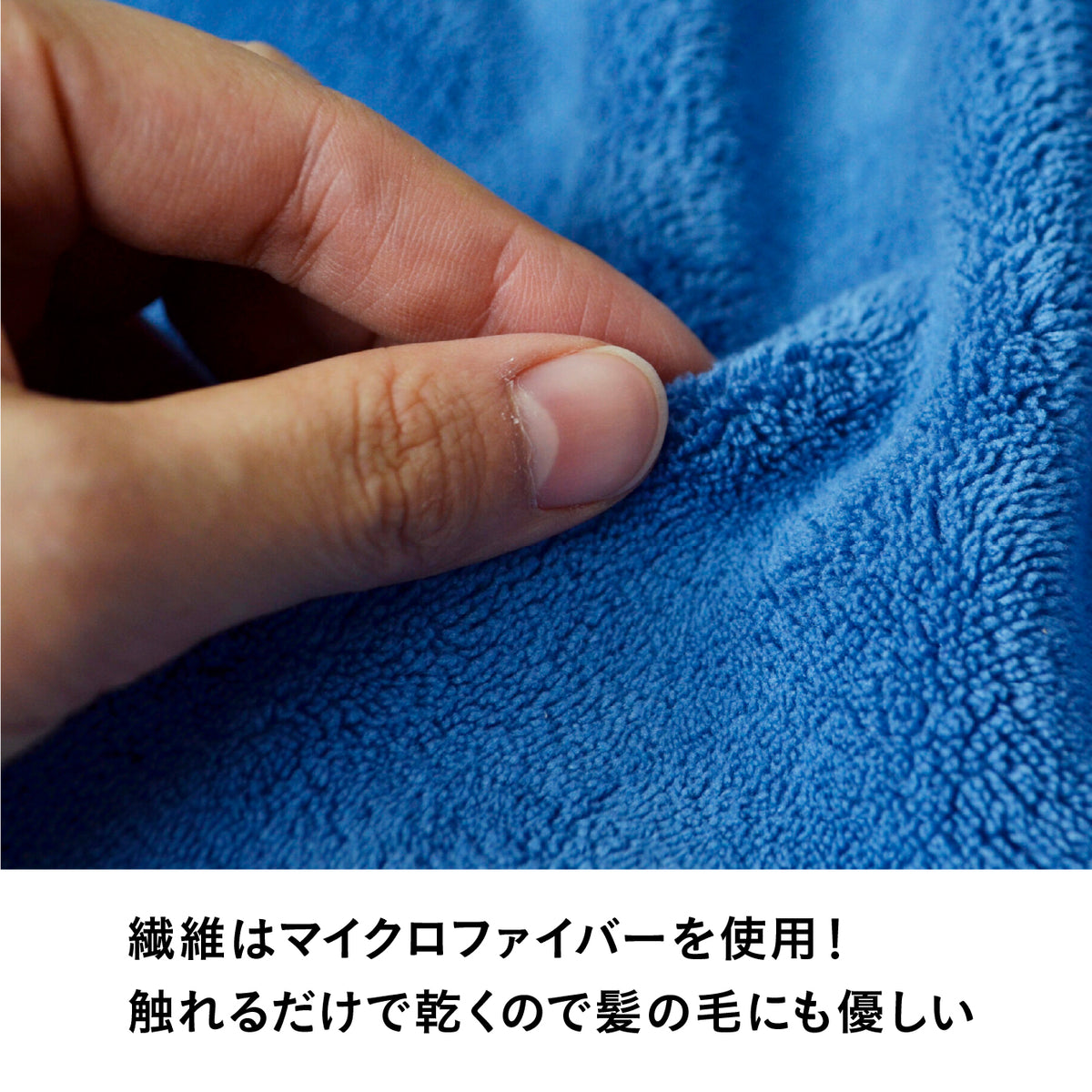カラリプラス フェイスタオル