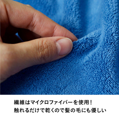 カラリプラス フェイスタオル