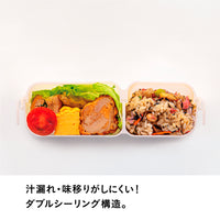 盛り付けしやすい弁当箱 ドームマン 600ml