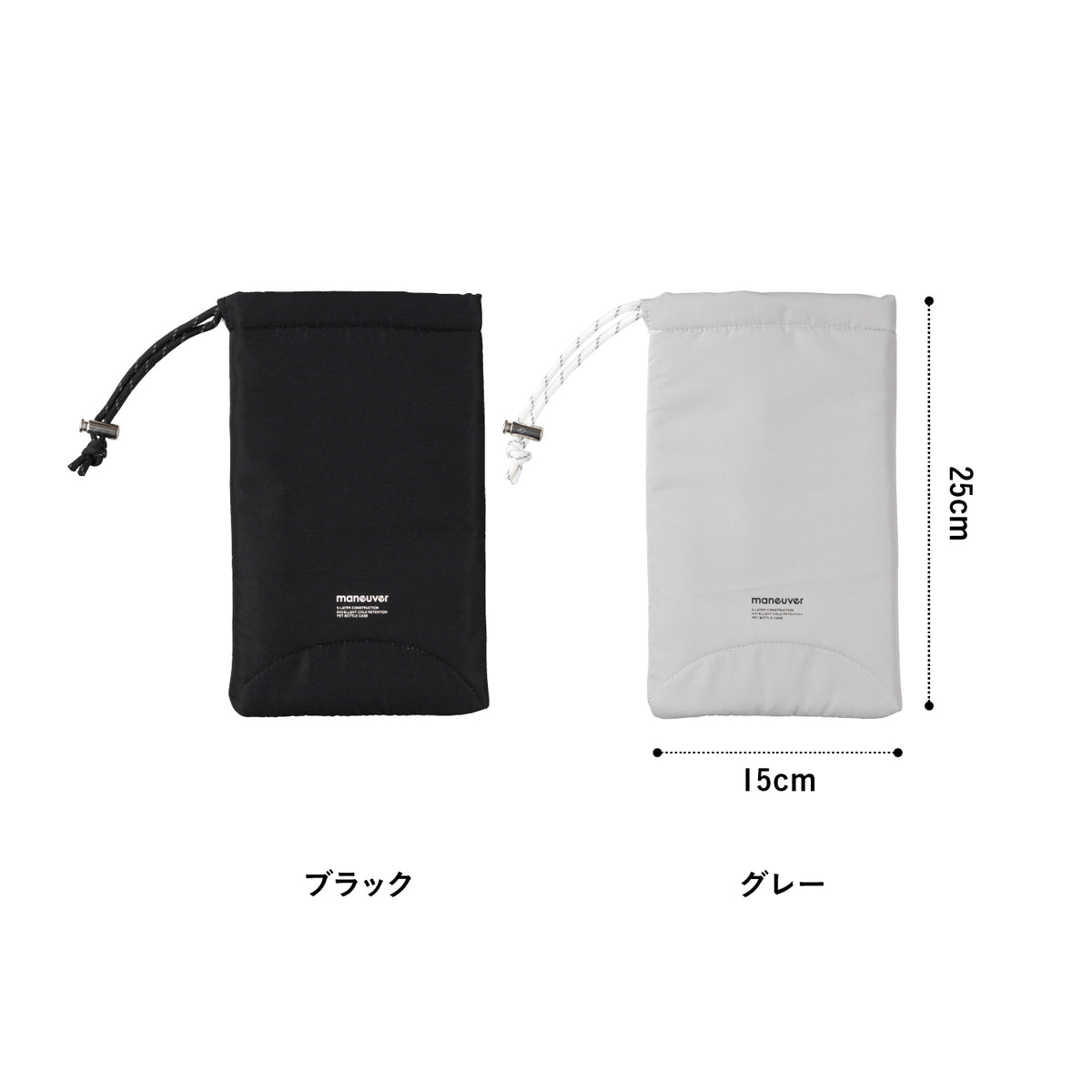 <span style="display:block; text-align:center;">
サイズ/W150×D20×H250mm
</span>