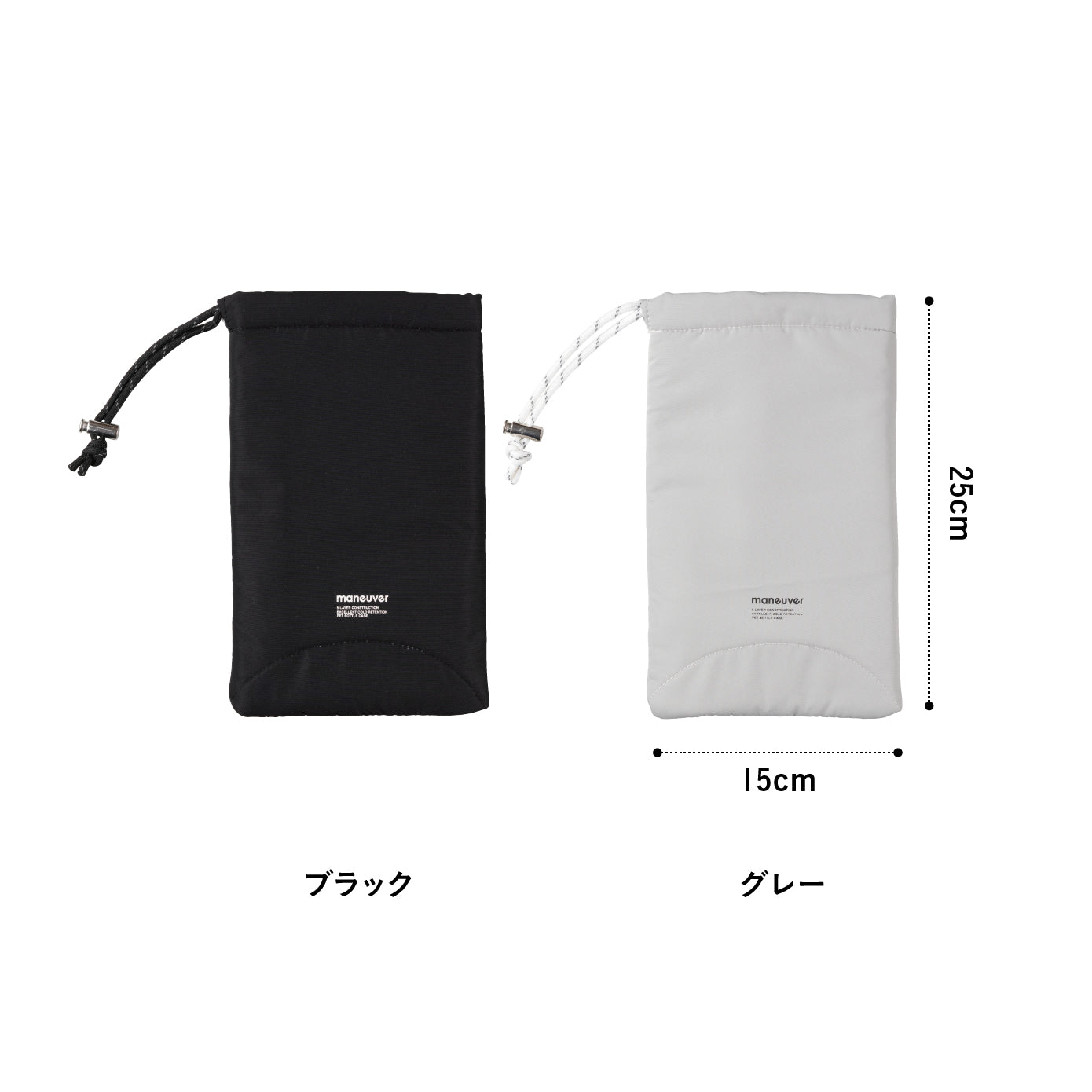 <span style="display:block; text-align:center;">
サイズ/W150×D20×H250mm
</span>