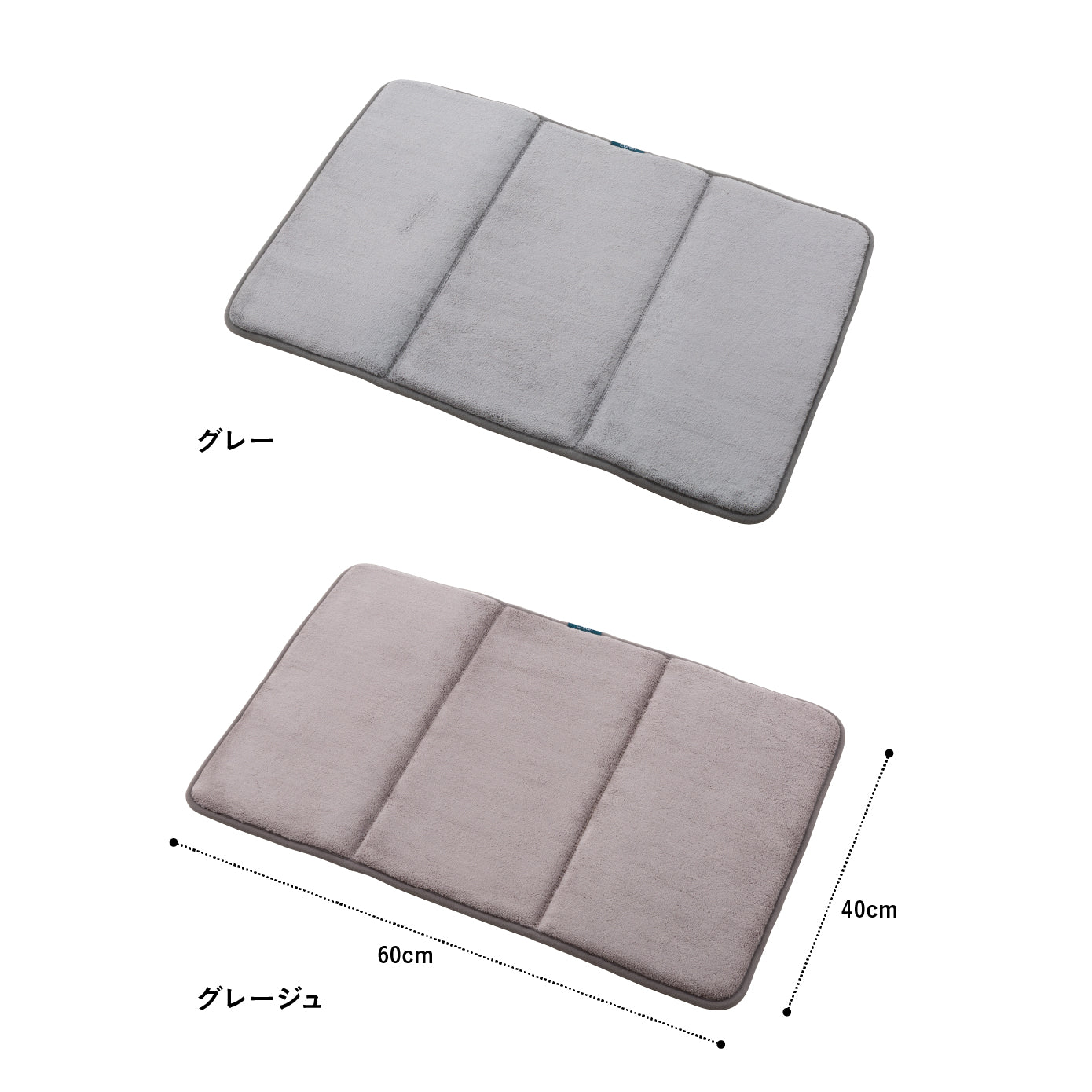 カラリ 立てて乾かせるクッションバスマット – シービージャパン