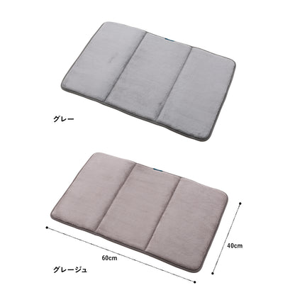 <span style="display:block; text-align:center;">
サイズ/W600×D400mm
</span>