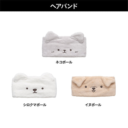 <span style="display:block; text-align:center;">
サイズ/［イヌボール］W220×D105×H30mm<br>
［シロクマボール］W220×D110×H30mm<br>
［ネコボール］W220×D120×H30mm
</span>