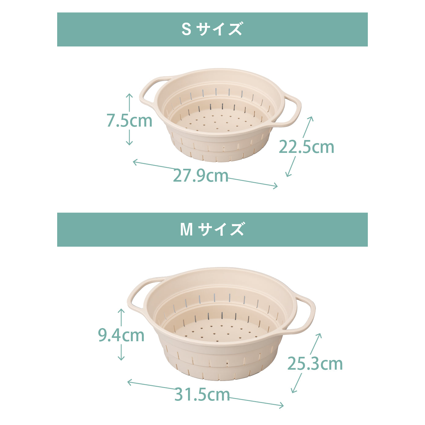 折り畳めるシリコーン蒸しざる