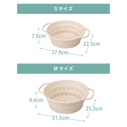 折り畳めるシリコーン蒸しざる