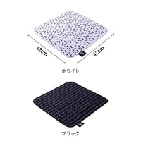 <span style="display:block; text-align:center;">サイズ/W420×D420mm</span>