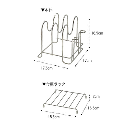 立てて乾かせる水切りラック
