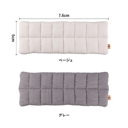 うたた寝専用まくらクッション