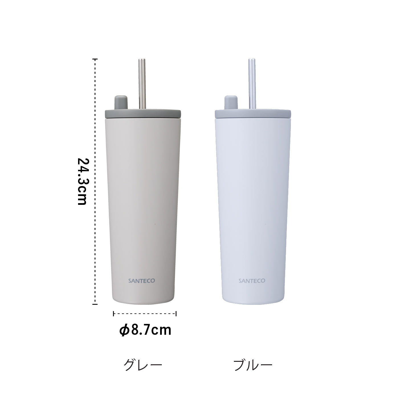 <span style="display:block; text-align:center;">サイズ/φ87×H243mm</span>