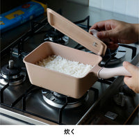 Supot 深型四角フライパン