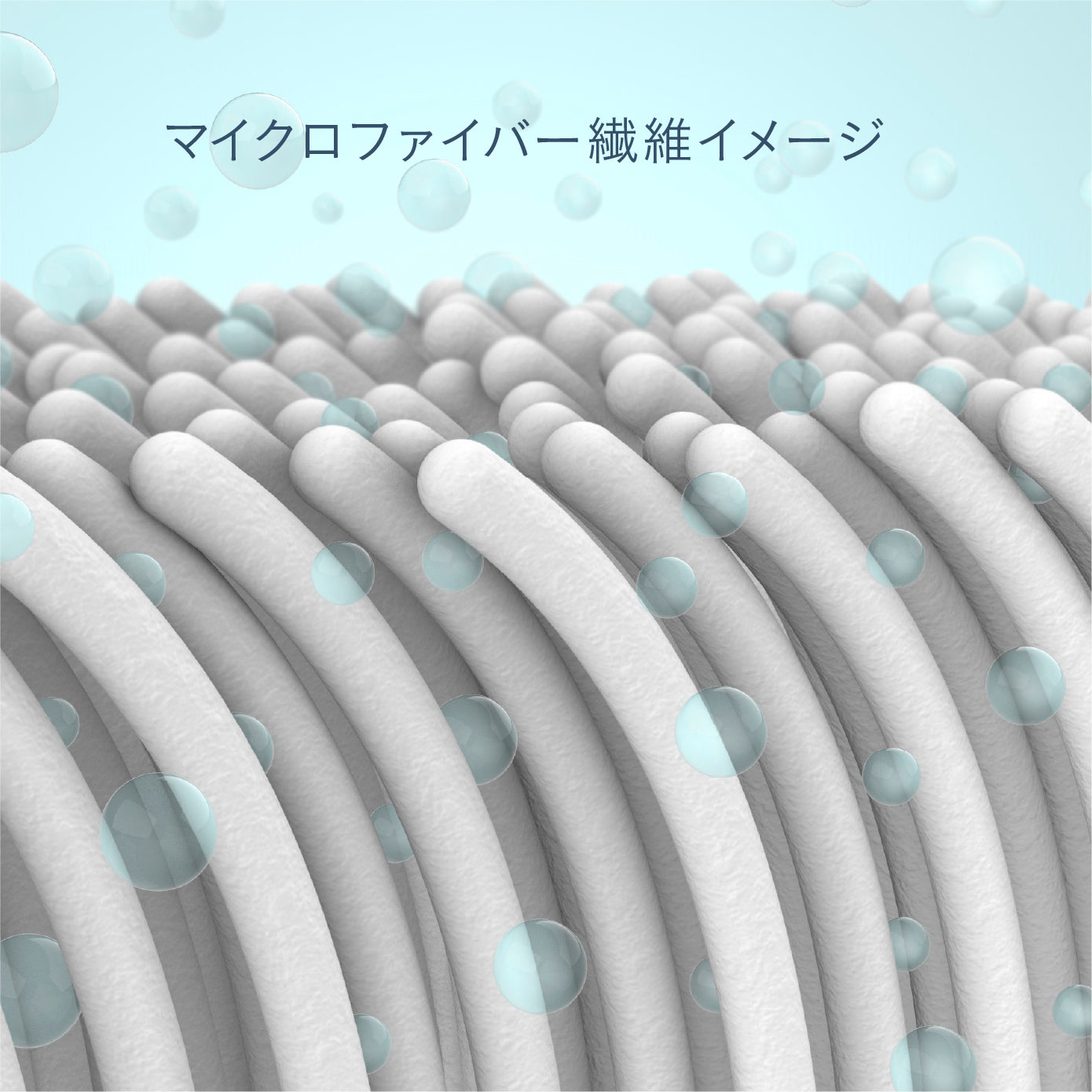 カラリミオ 毎日洗える吸水バスマット – シービージャパン オンライン