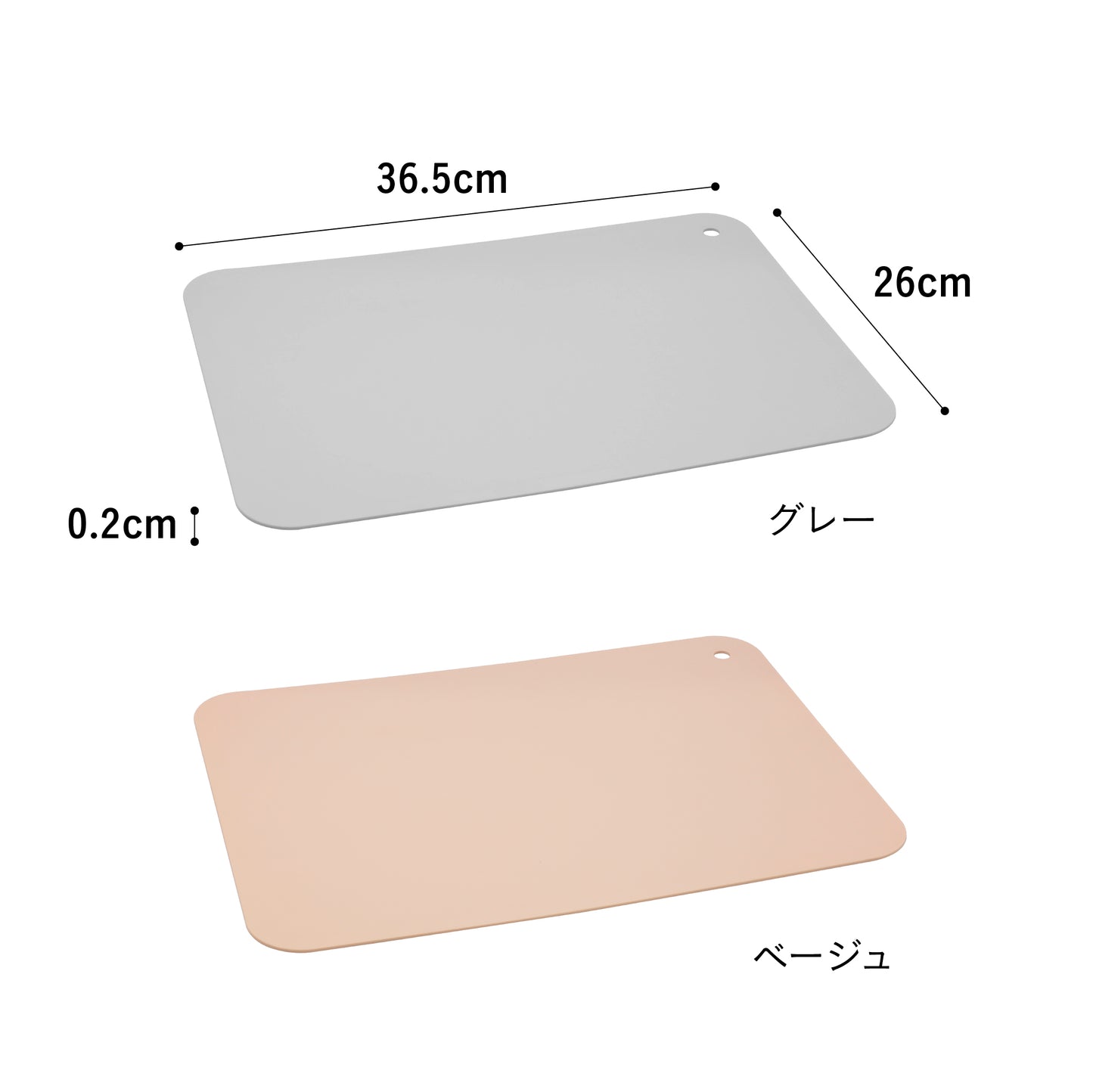 キズつきにくい合成ゴムまな板