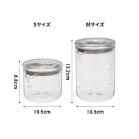 耐熱ガラス 蓋付き計量カップ
