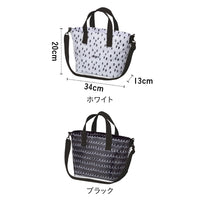 <span style="display:block; text-align:center;">サイズ/W340×D130×H200mm(持ち手部は除く)</span>