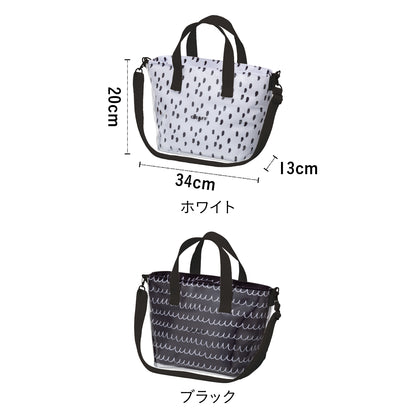 <span style="display:block; text-align:center;">サイズ/W340×D130×H200mm(持ち手部は除く)</span>