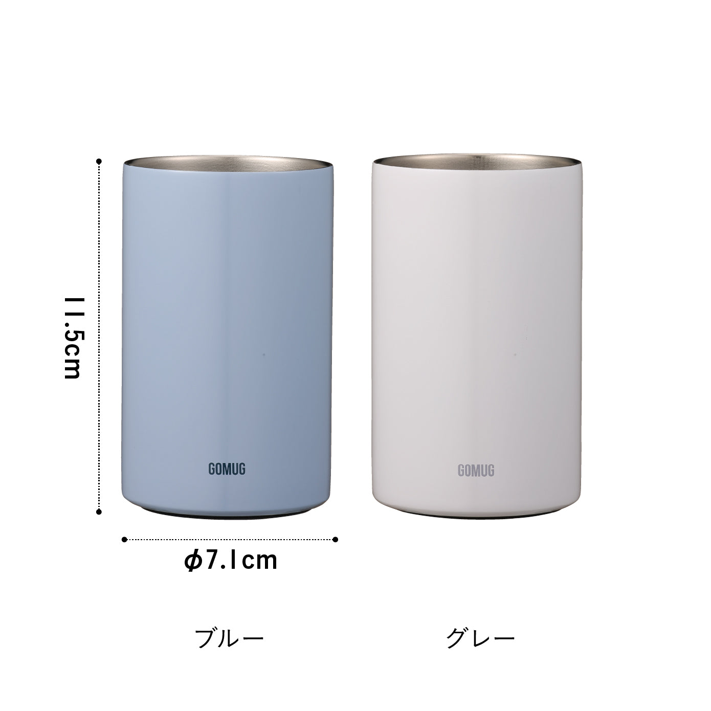 <span style="display:block; text-align:center;">
サイズ：約 φ71 × H115mm
</span>