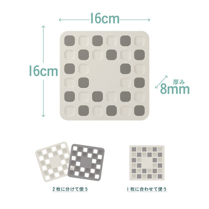 <span style="display:block; text-align:center;">W160×D160×H8mm</span>