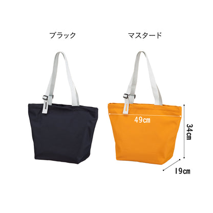 BOCCA 保冷シティトートバッグ