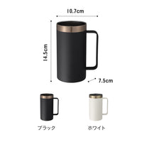 喉越しを楽しむジョッキ