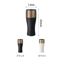 泡を楽しむタンブラー