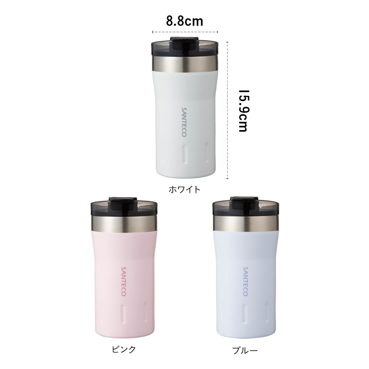 KARIBA タンブラー 350