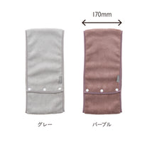 <span style="display:block; text-align:center;">サイズ/W800×D170×H10mm</span>