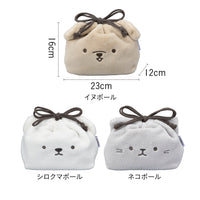 【セット】アニボール ランチセット