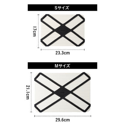 <span style="display:block; text-align:center;">Sサイズ：縦170mm×横233mm×厚さ10mm<br>Mサイズ：縦211mm×横296mm×厚さ10mm</span>