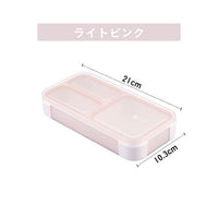 薄型弁当箱 抗菌フードマン400ml