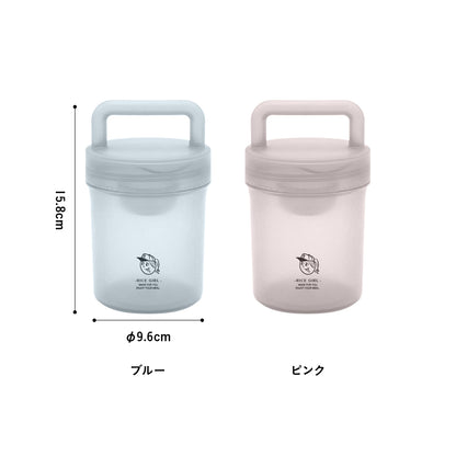 気軽に使えるボトルランチボックス ライスガール