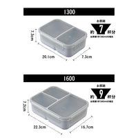 汁漏れしにくい弁当箱 抗菌ライスボーイMAX