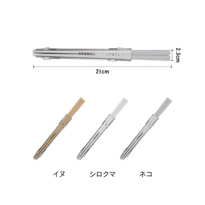 <span style="display:block; text-align:center;">サイズ: W210×D23×H12mm （箸の全長205mm）</span>