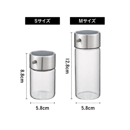 <span style="display:block; text-align:center;">Sサイズ：W58×D50×H88mm<br>Mサイズ：W58×D50×H128mm</span>