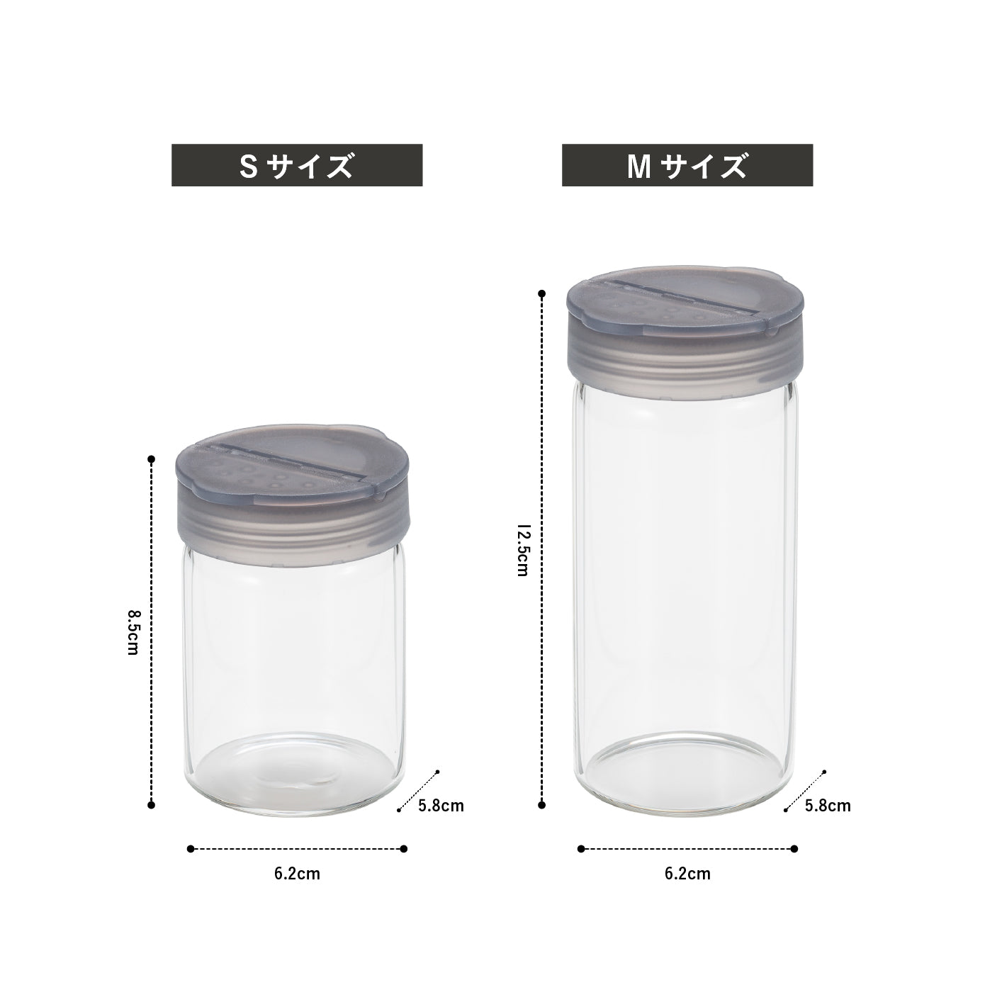 <span style="display:block; text-align:center;">
Sサイズ/W62×D58×H85mm<br>
Mサイズ/W62×D58×H125mm
</span>