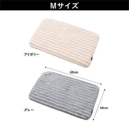 <span style="display:block; text-align:center;">
サイズ/W600×D400mm
</span>