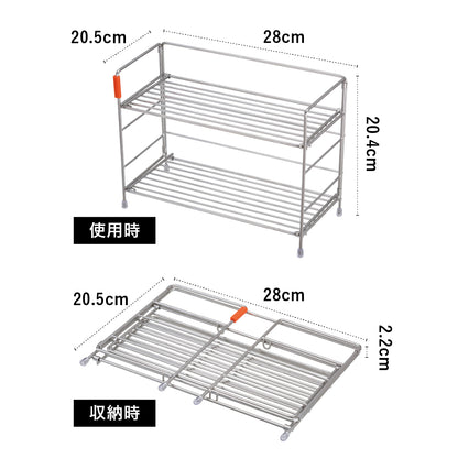 <span style="display:block; text-align:center;">［使用時］W280×D130×H204mm<br>［収納時］W280×D205×H22mm</span>