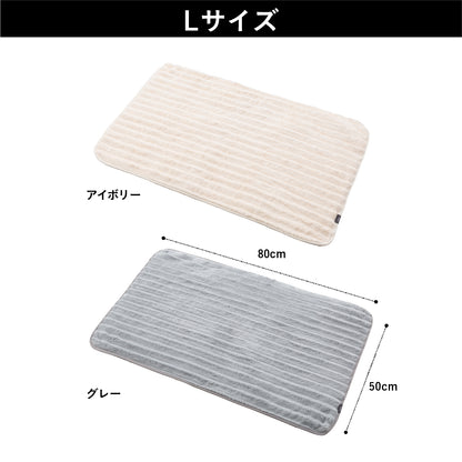 <span style="display:block; text-align:center;">
サイズ/W800×D600mm
</span>
