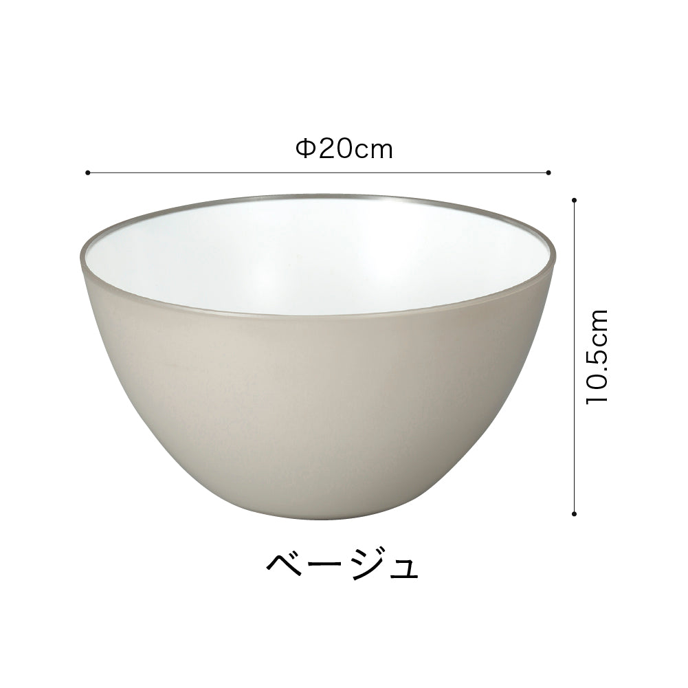 抗菌耐熱レンジボウル