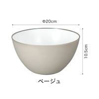 抗菌耐熱レンジボウル