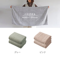 【セット】カラリデイセット