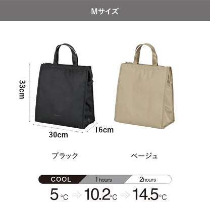 <span style="display:block; text-align:center;">サイズ：W300×D160×H330mm（持ち手部は除く）</span>