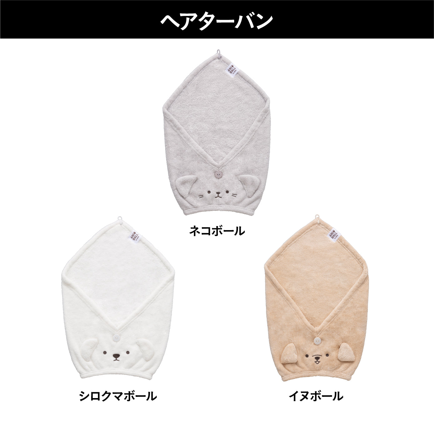 <span style="display:block; text-align:center;">
サイズ/W350×D480×H30mm
</span>