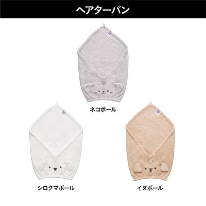 <span style="display:block; text-align:center;">
サイズ/W350×D480×H30mm
</span>