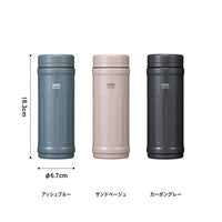 カフアコーヒーボトル2