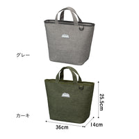 保冷ランチトート BOCCA
