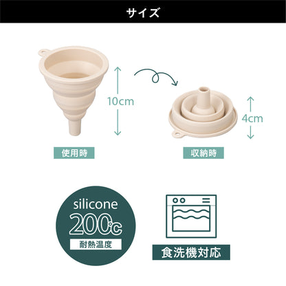 <span style="display:block; text-align:center;">使用時W83×D95×H100mm（収納時H40mm）</span>