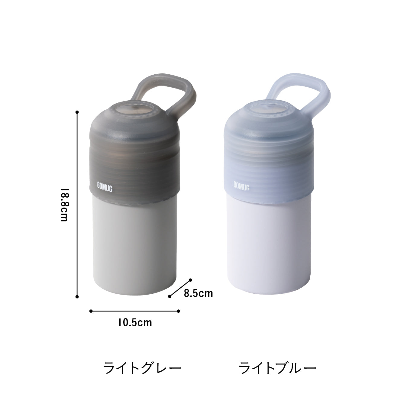 <span style="display:block; text-align:center;">サイズ/W105×D85×H188mm</span>